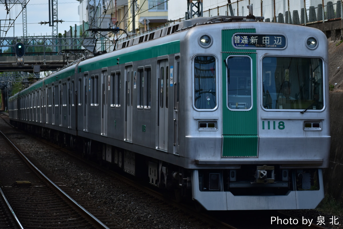 京都市交通局 竹田車庫 10系 KS18