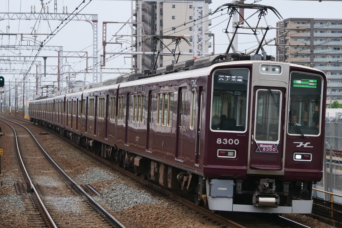 阪急電鉄 正雀車庫 8300系 8300F