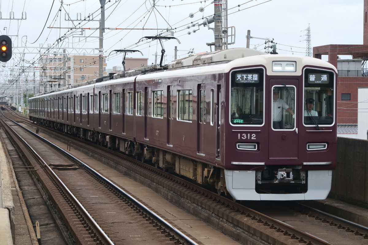 阪急電鉄 正雀車庫 1300系 1312F