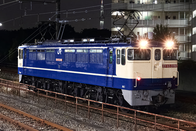 bysakawagawamania