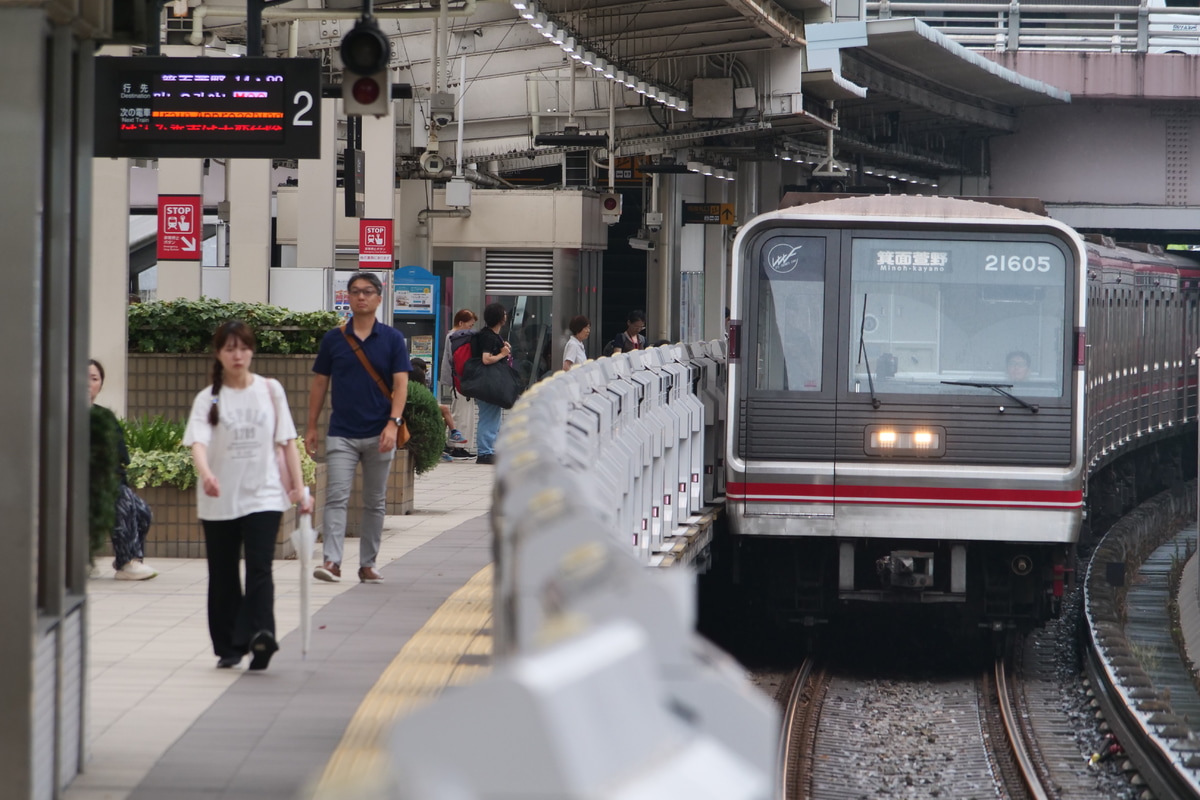 大阪市交通局  21系 21605F