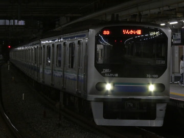 byゆう特急