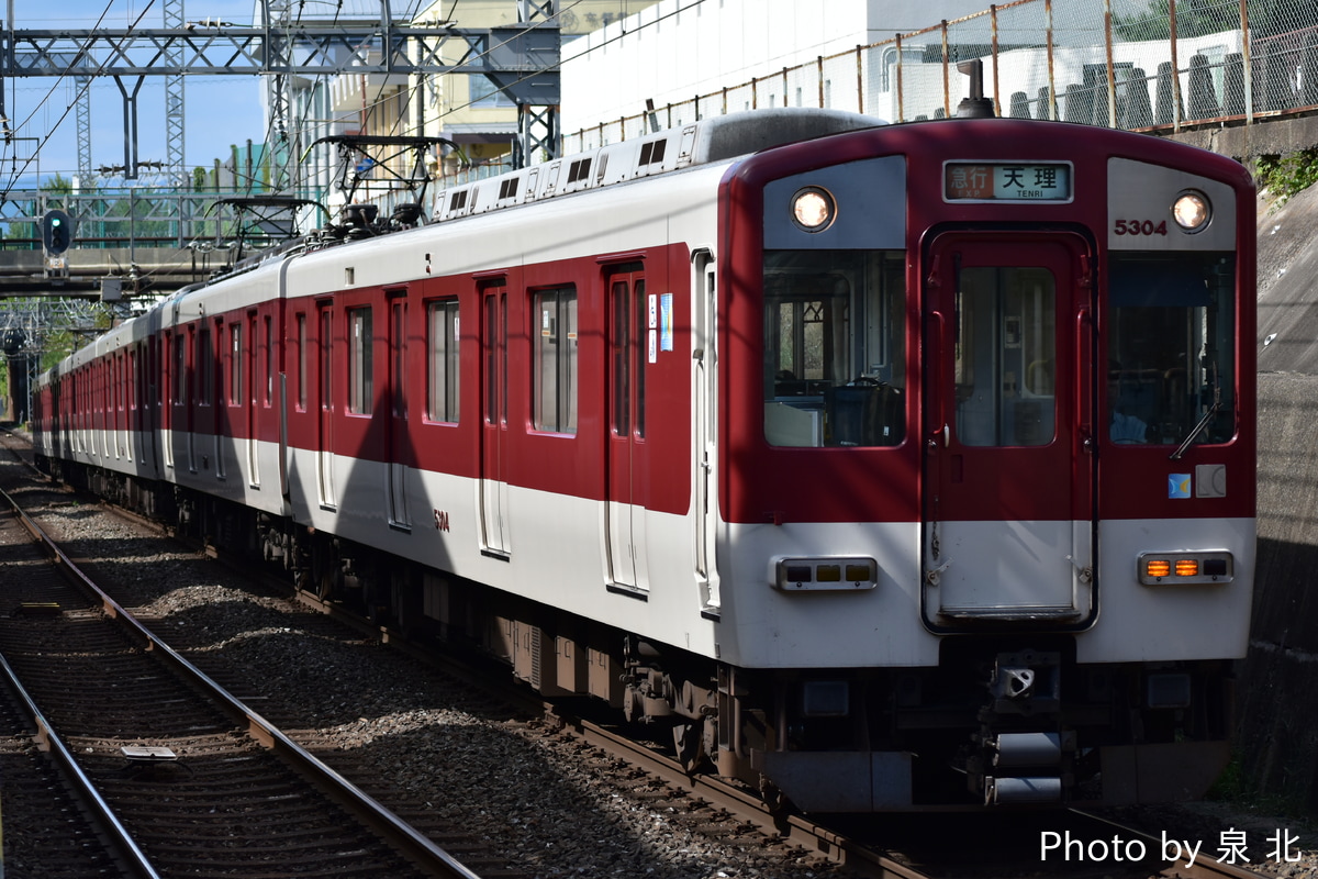 近畿日本鉄道 西大寺検車区 5800系 DH04