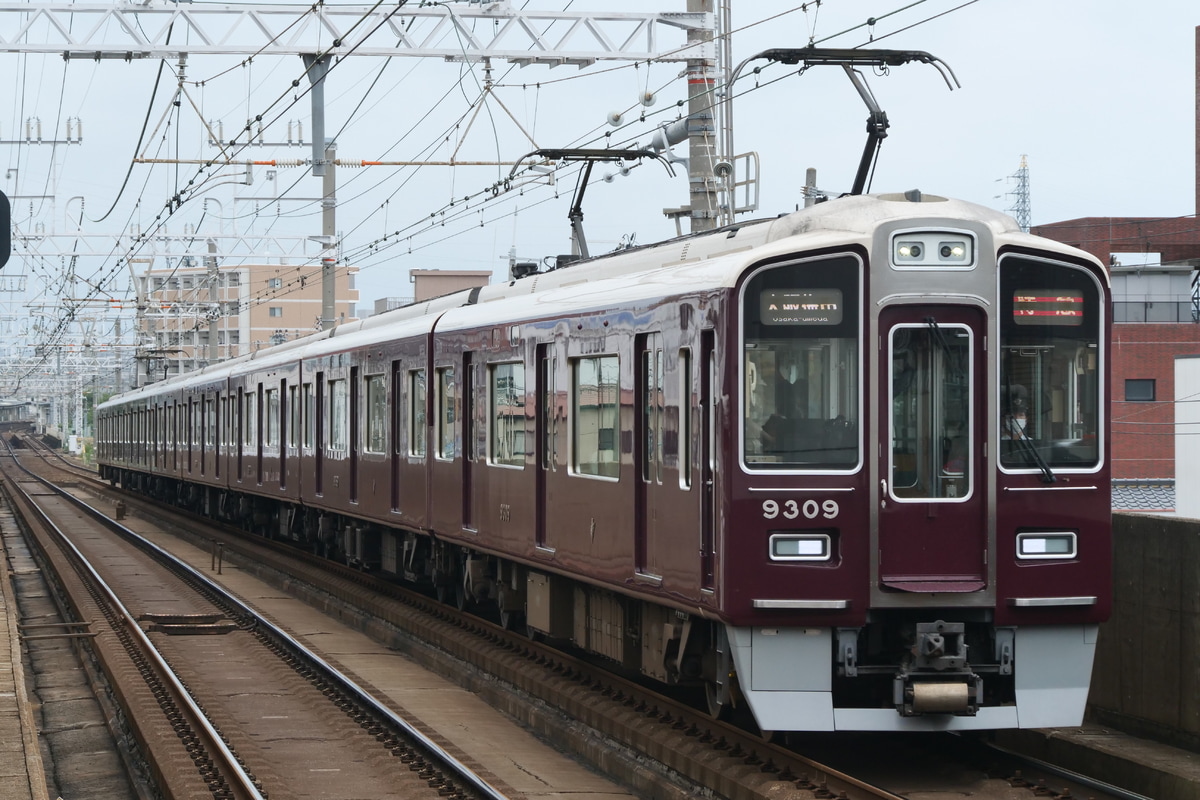 阪急電鉄 正雀車庫 9300系 9309F