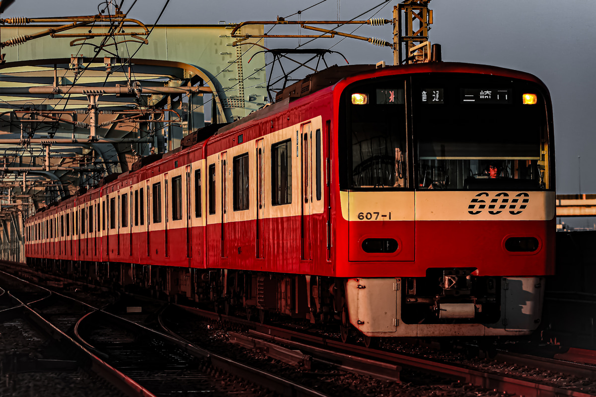 京急電鉄 久里浜検車区 600形 607F