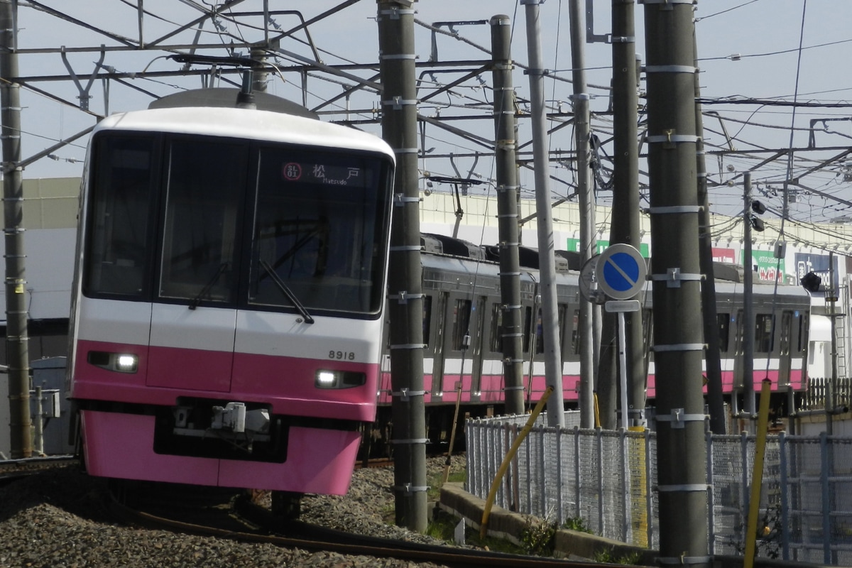 新京成電鉄 くぬぎ山車両基地 8900形 8918f