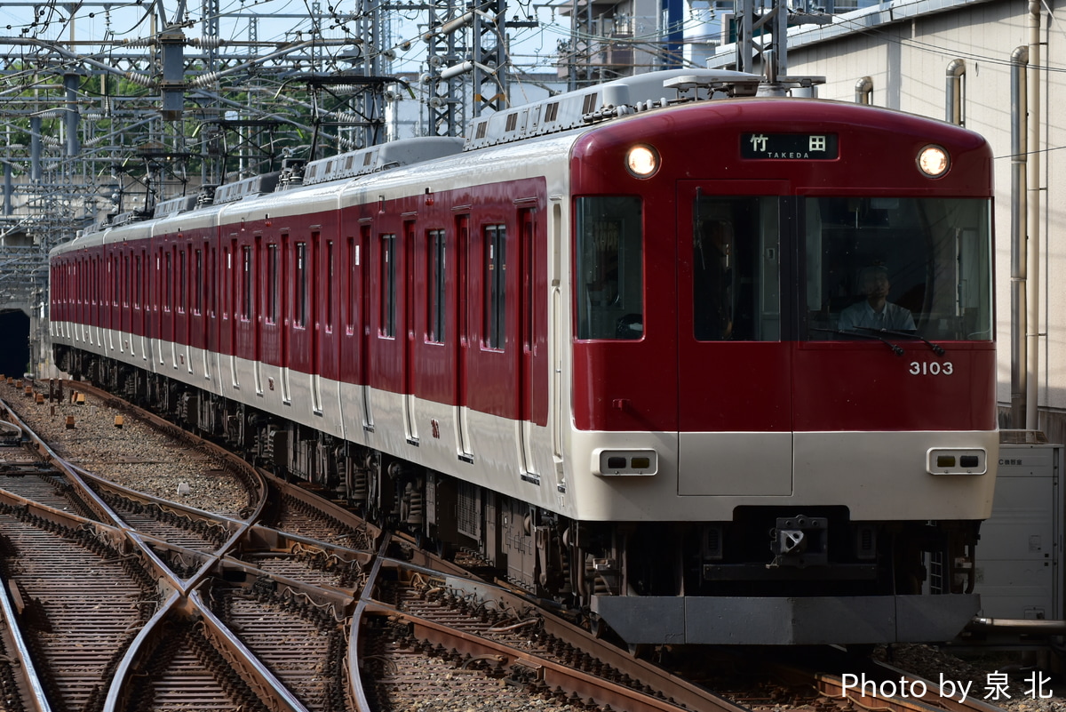 近畿日本鉄道 西大寺検車区 3200系 KL03