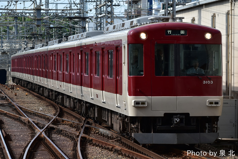 近鉄3200系KL03の写真