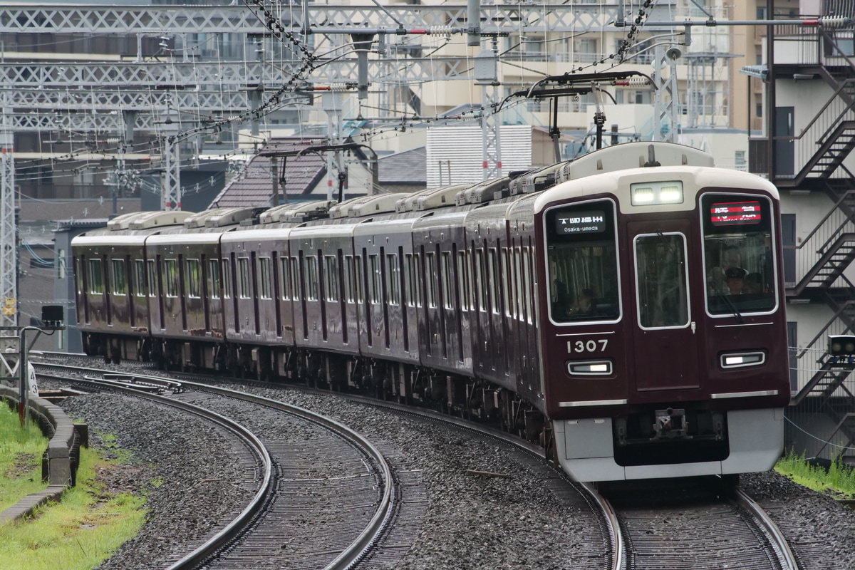 阪急電鉄 正雀車庫 1300系 1307F