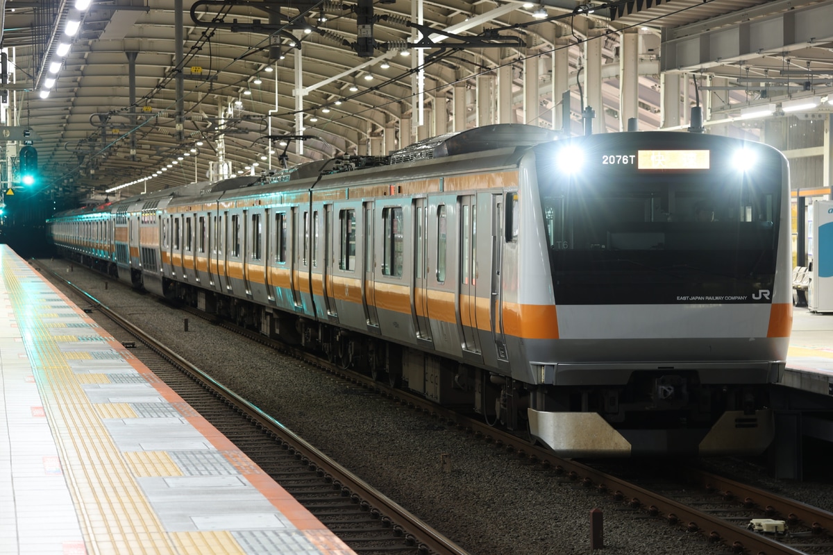 JR東日本 豊田車両センター本区 E233系 トタT6編成