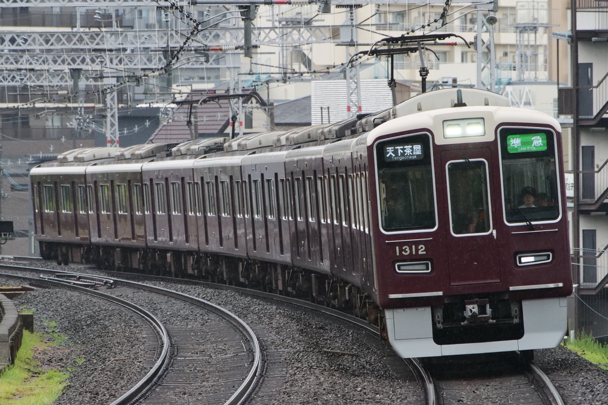 阪急電鉄 正雀車庫 1300系 1312F
