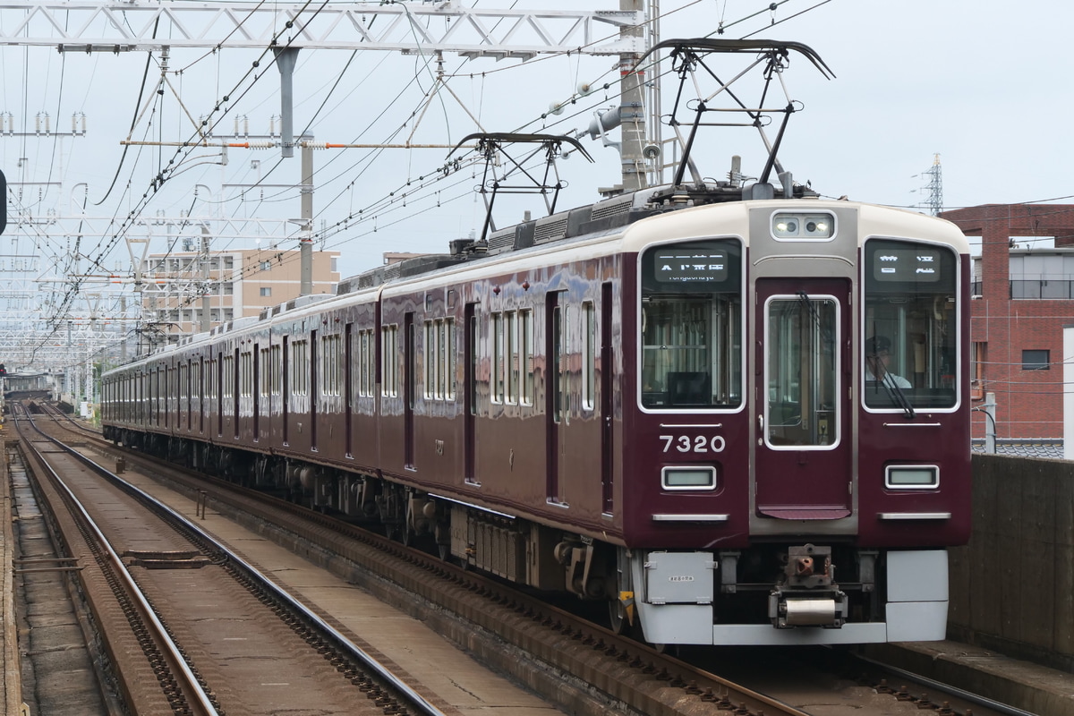 阪急電鉄 正雀車庫 7300系 7320F