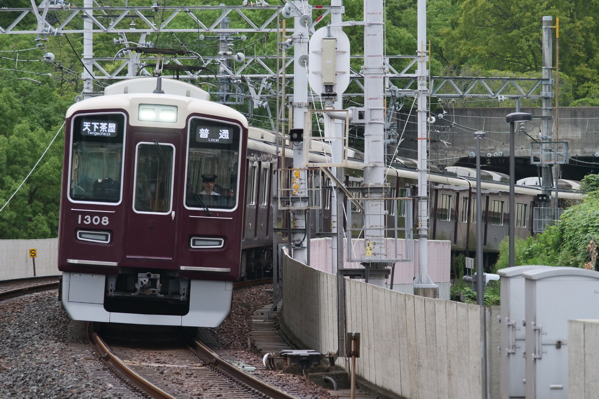 阪急電鉄 正雀車庫 1300系 1308F
