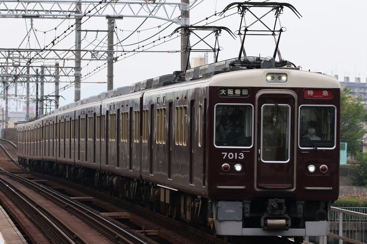 阪急電鉄  7000系 7013F