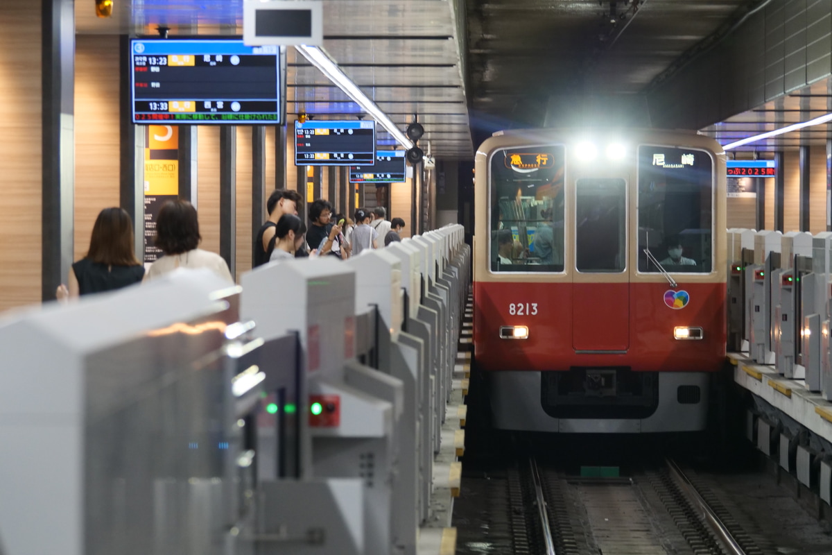 阪神電気鉄道  8000系 8213F