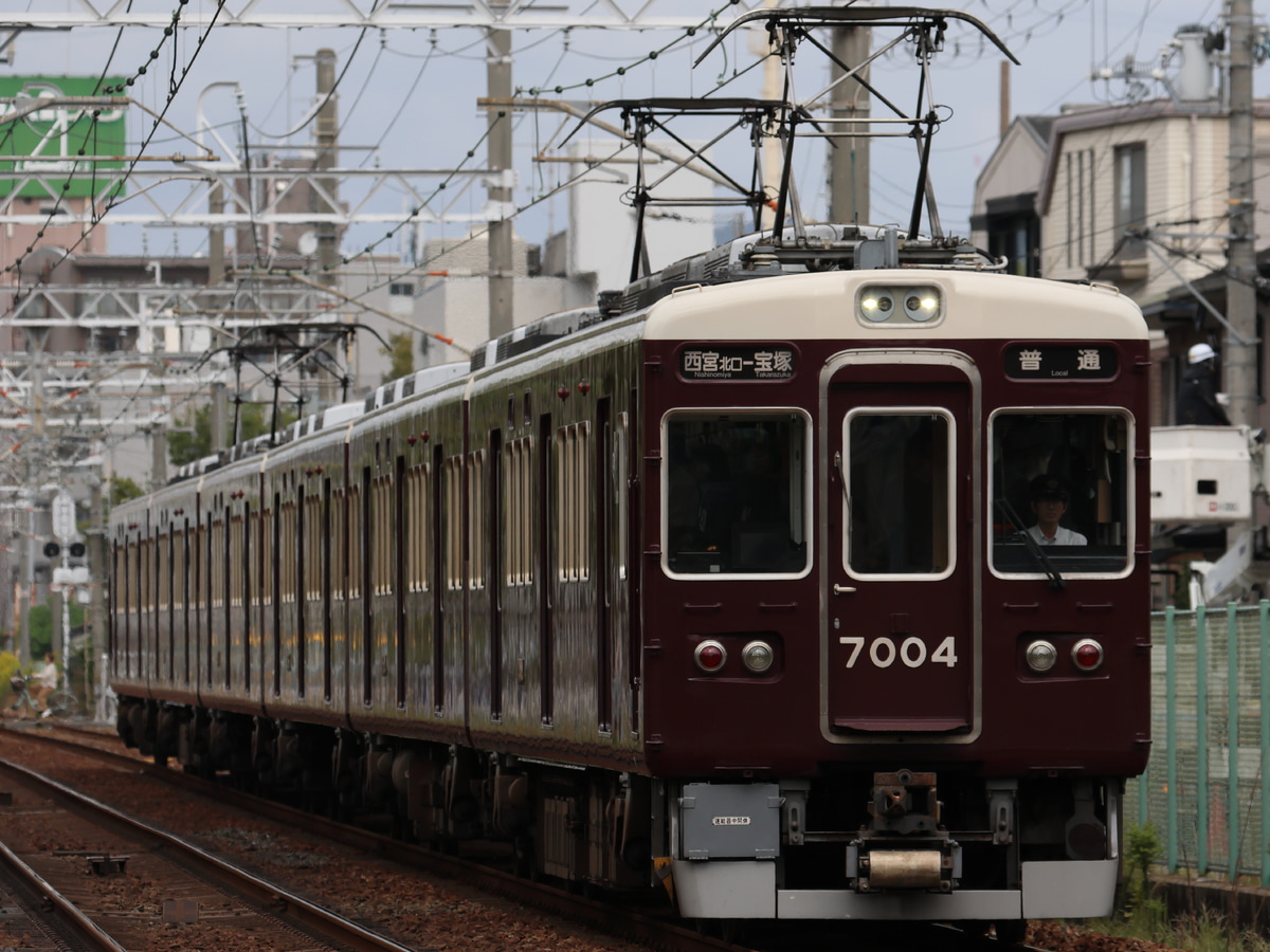 阪急電鉄  7000系 7004F