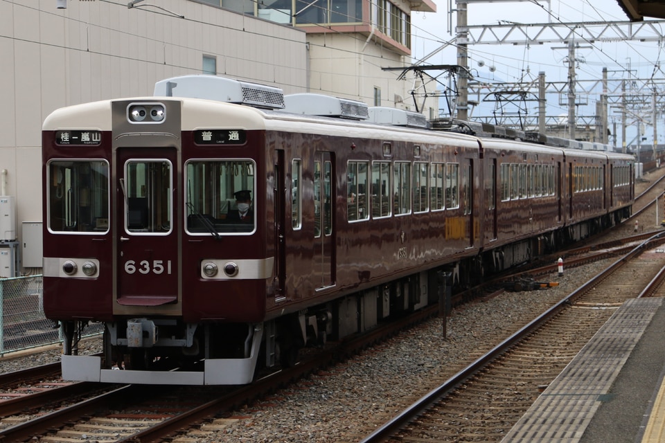 2286 阪急6300 Vol.1 車両アルバム.14 レイルロード 鉄道/M1 1/18 ホビー・楽器・アート 2286 阪急6300 Vol.1 車両アルバム