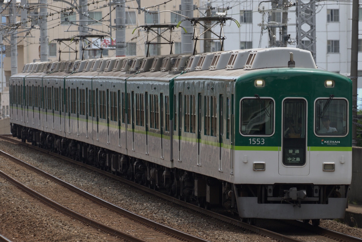 京阪電気鉄道  1000系 1503F