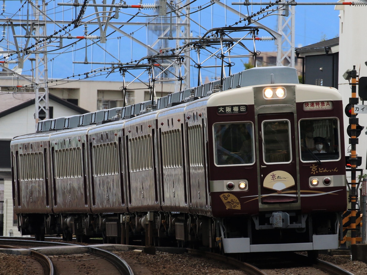 阪急電鉄  6300系 6354F