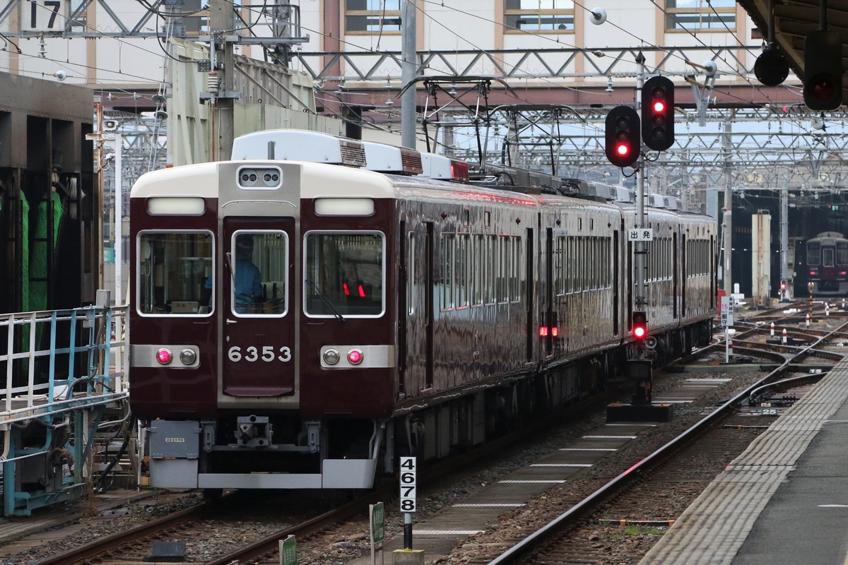 阪急電鉄  6300系 6353F
