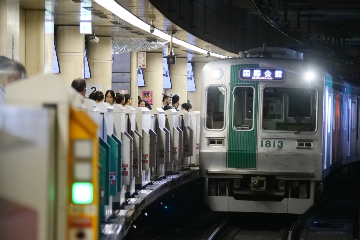 京都市交通局  10系 1113F