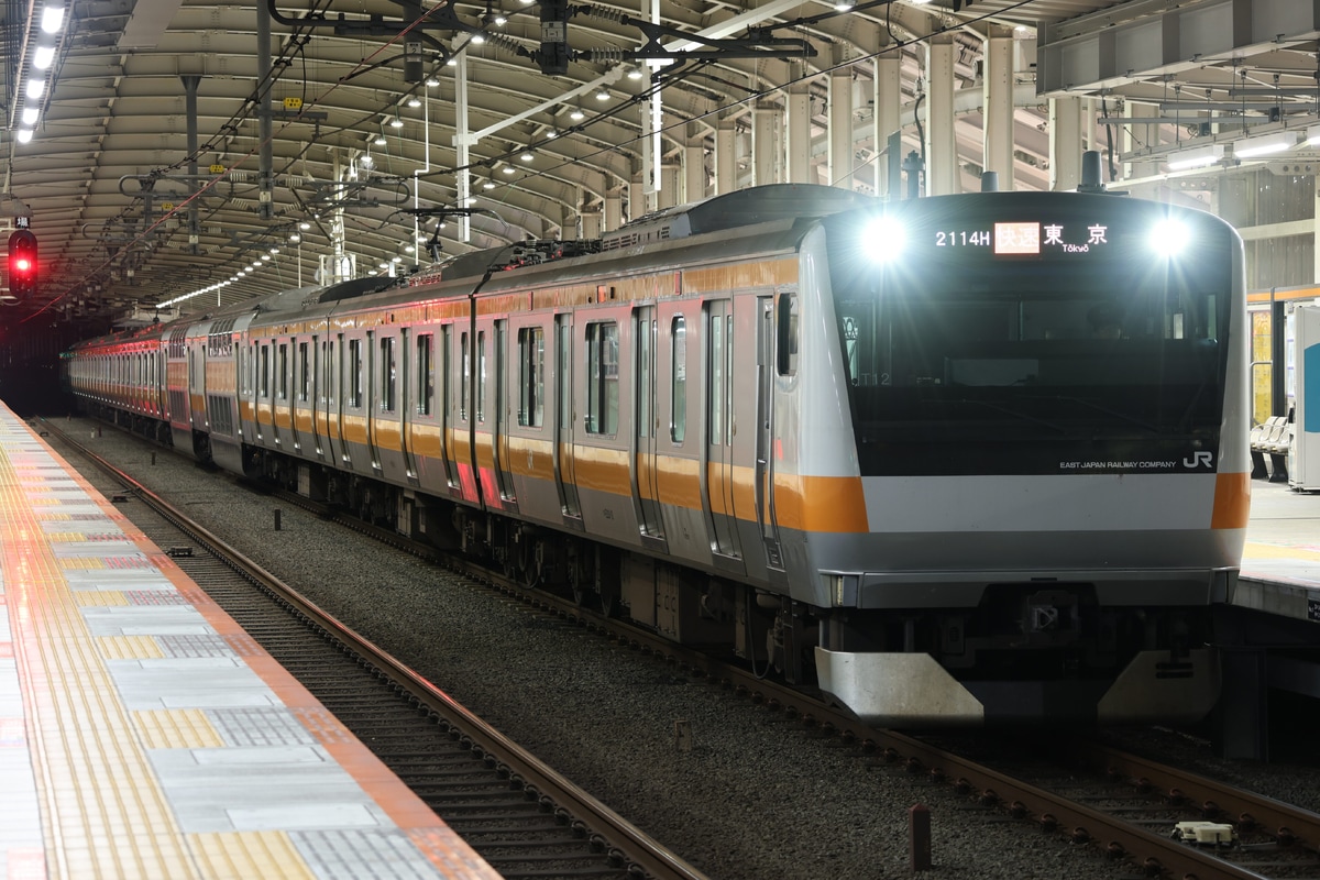 JR東日本 豊田車両センター本区 E233系 トタT12編成