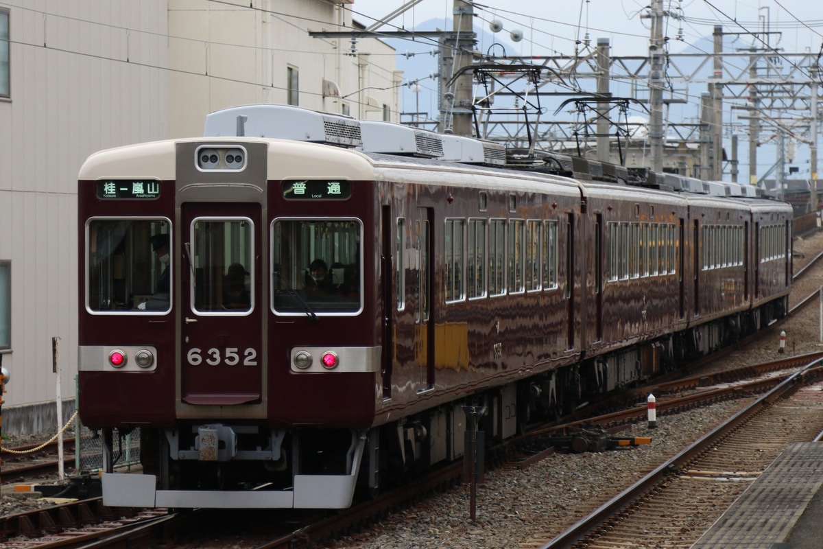阪急電鉄  6300系 6352F