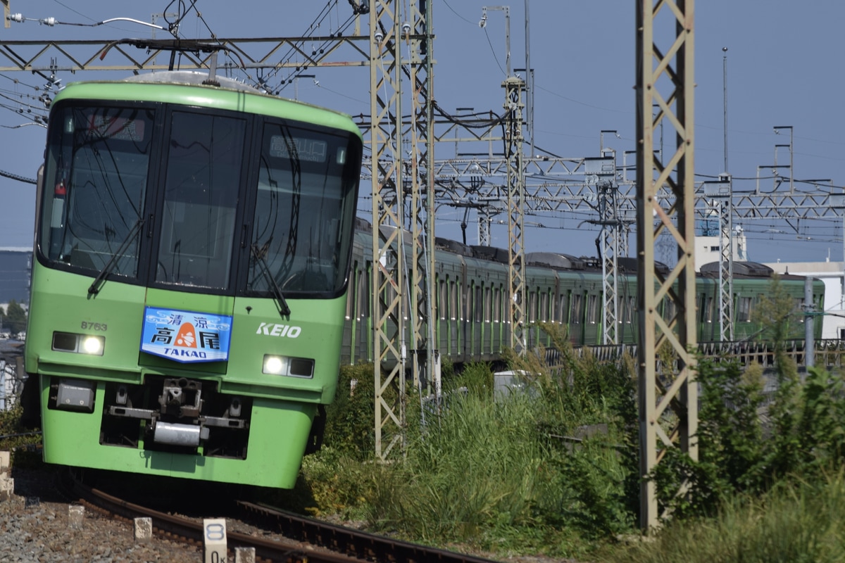 京王電鉄 若葉台検車区 8000系 8713F