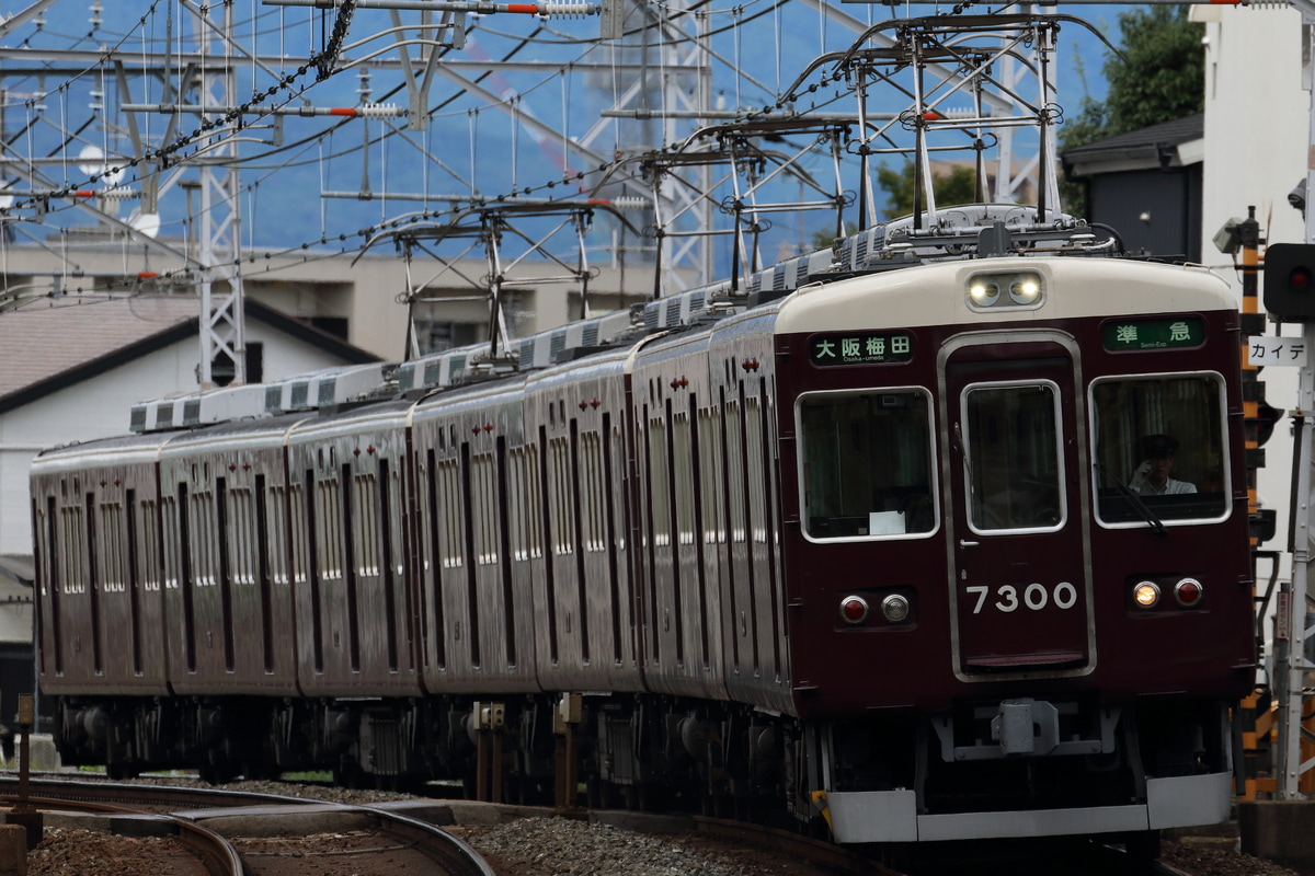 阪急電鉄  7300系 7300F