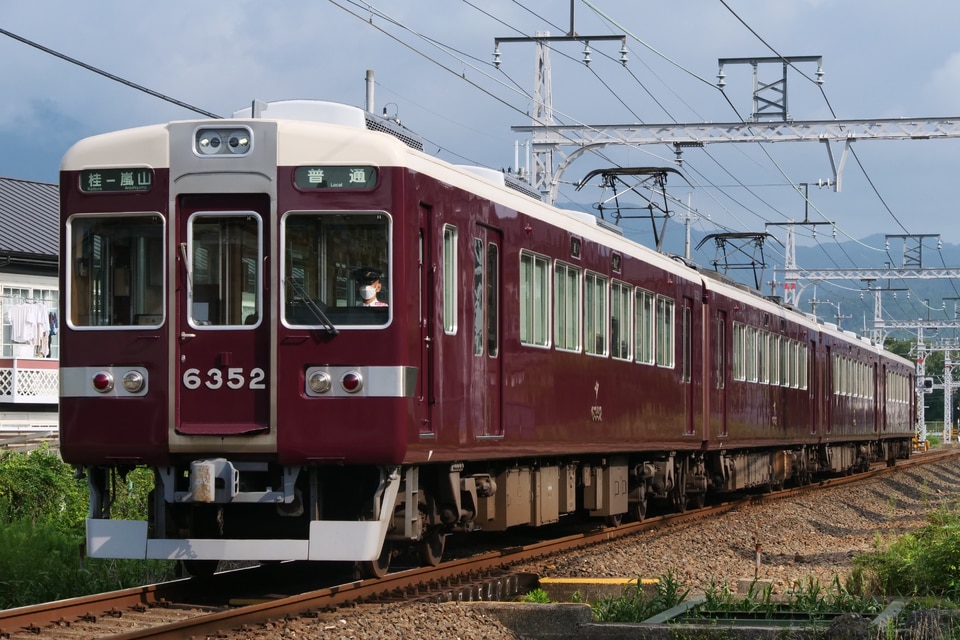 阪急6300系6352×4R(6352F)(6352編成)の編成データ、編成表