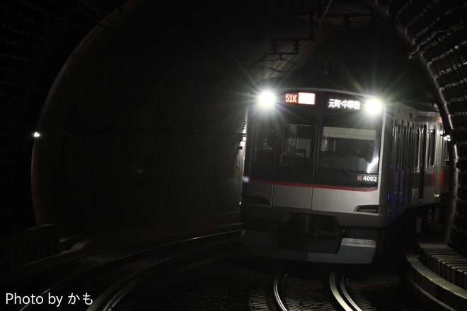 byかも