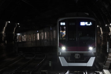 Uploaded Picture