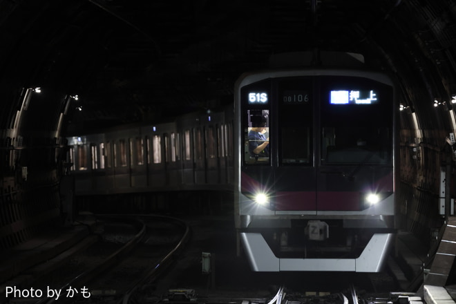 byかも