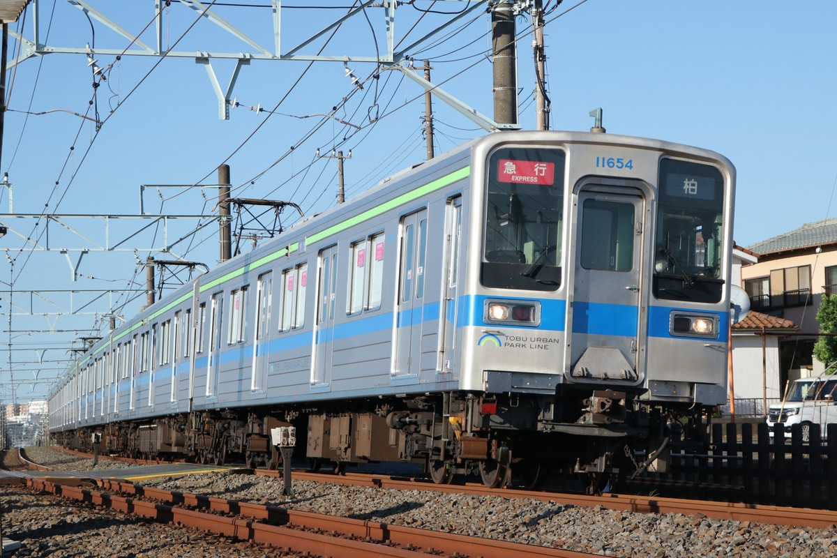 東武鉄道  10030系 11654F