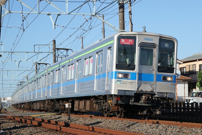 東武鉄道
