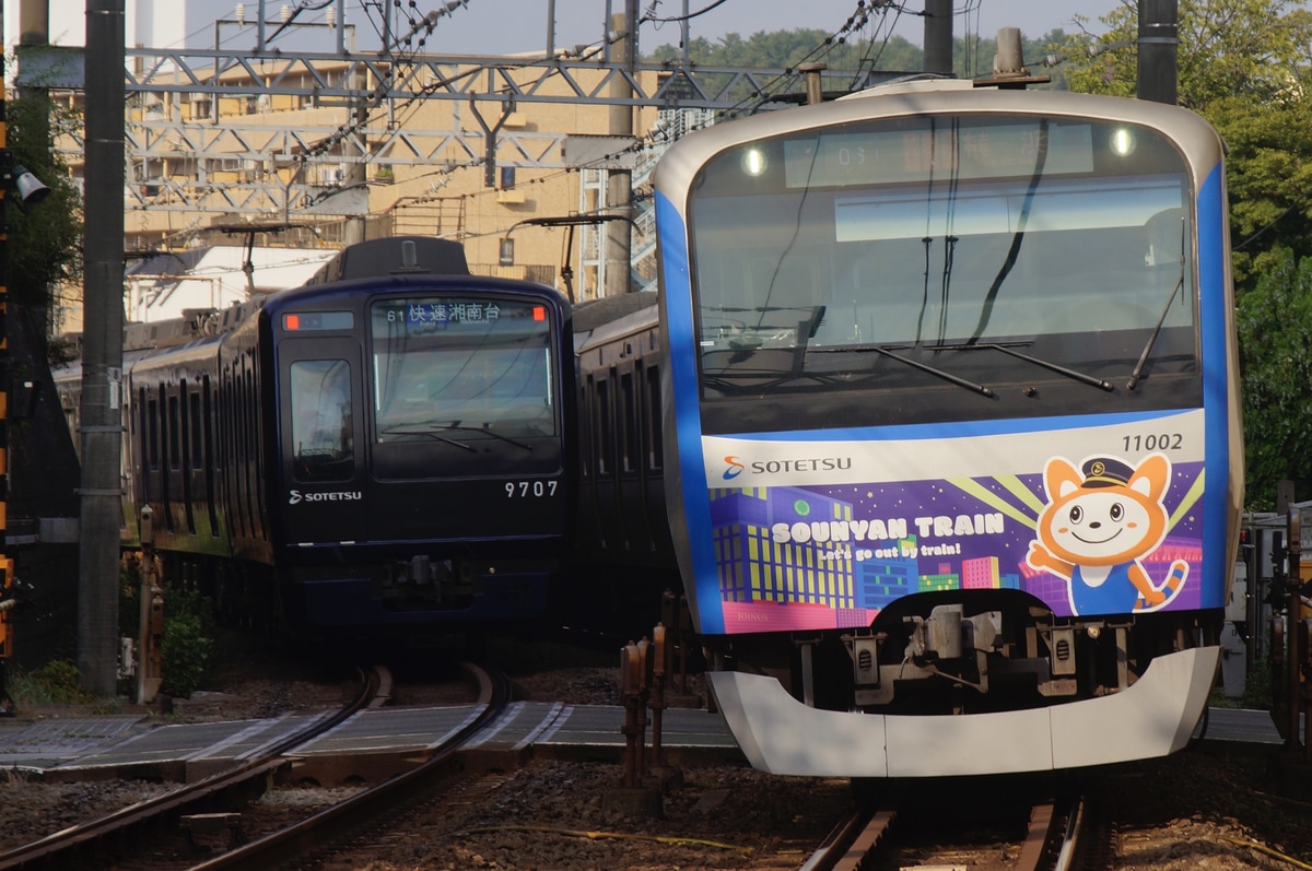 相模鉄道 かしわ台車両センター 11000系 11002f