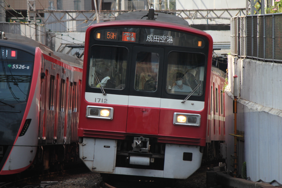 京急電鉄  1500形 1725