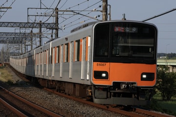 bySanbonsen