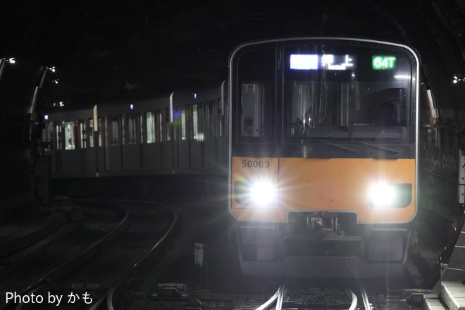 byかも