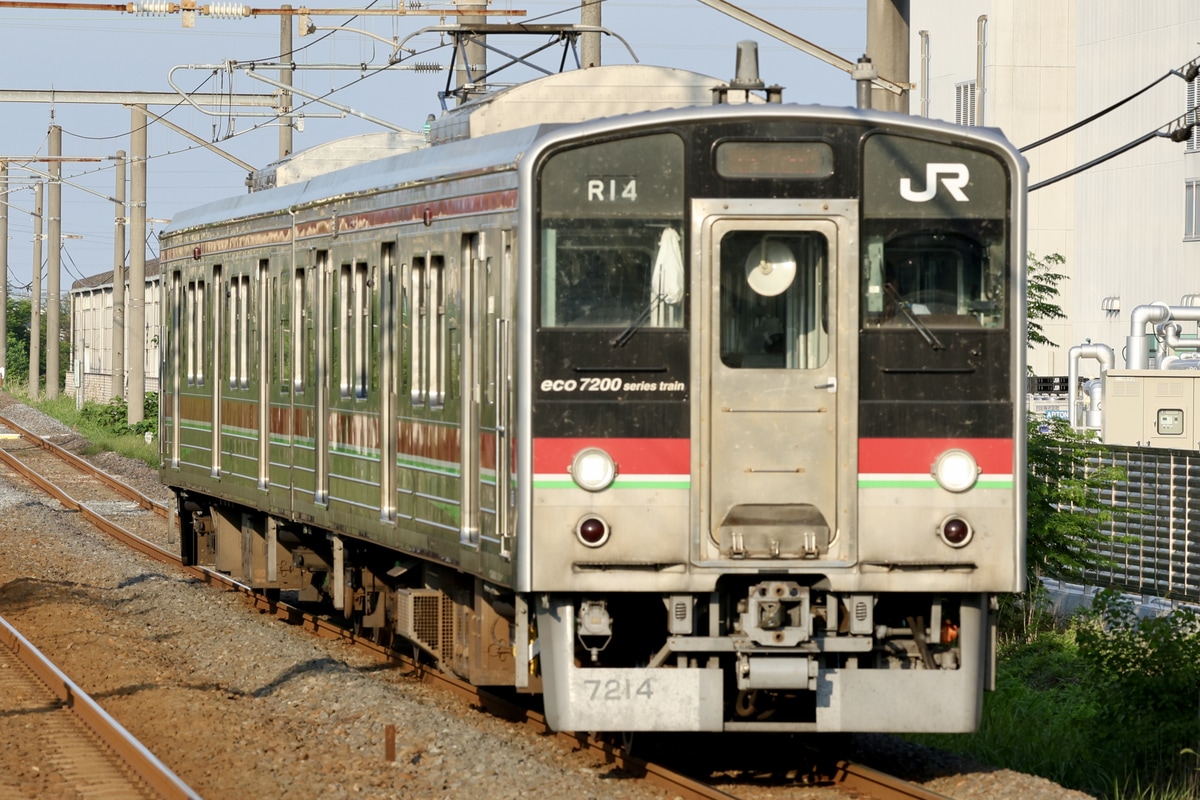 JR四国 高松運転所 7200系 R14編成