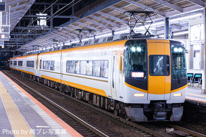 近畿日本鉄道