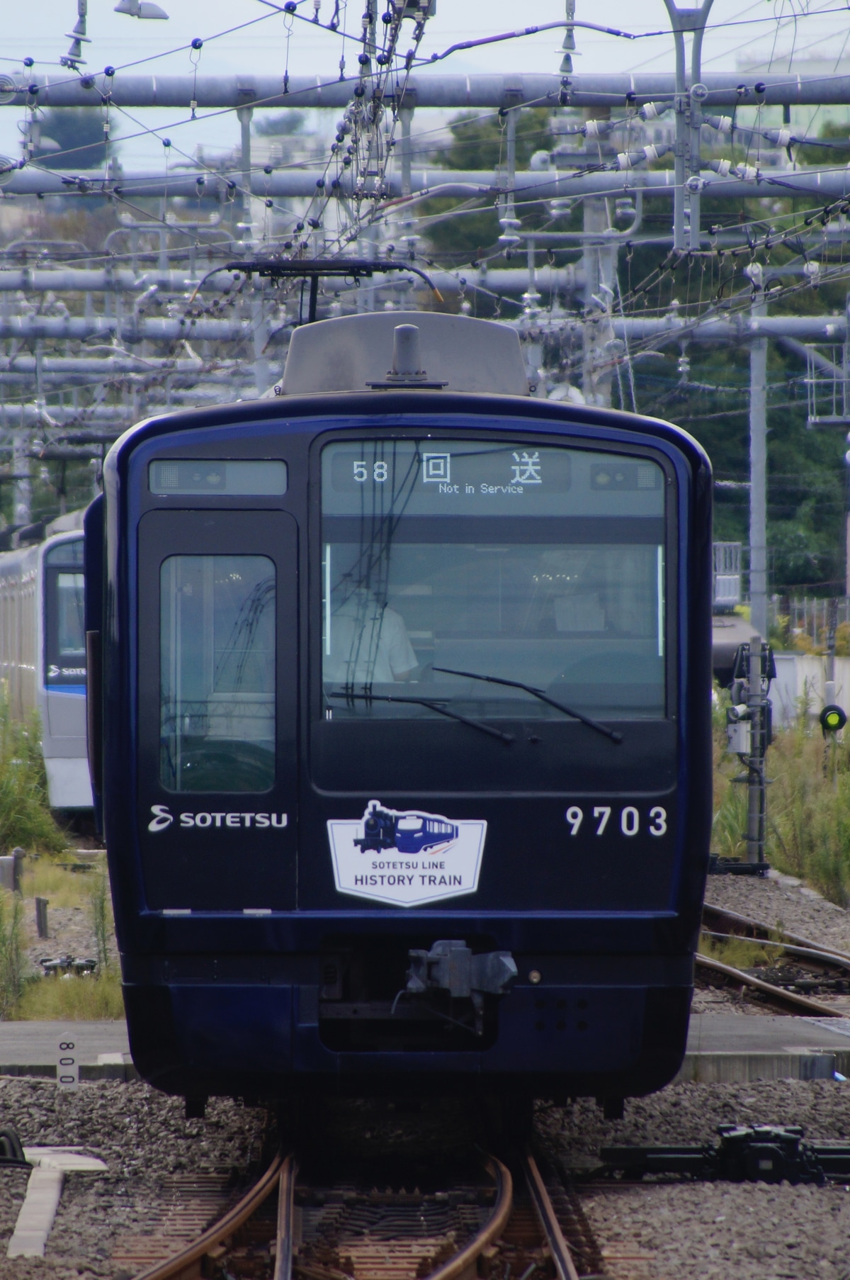 相模鉄道 かしわ台車両センター 9000系 9703f