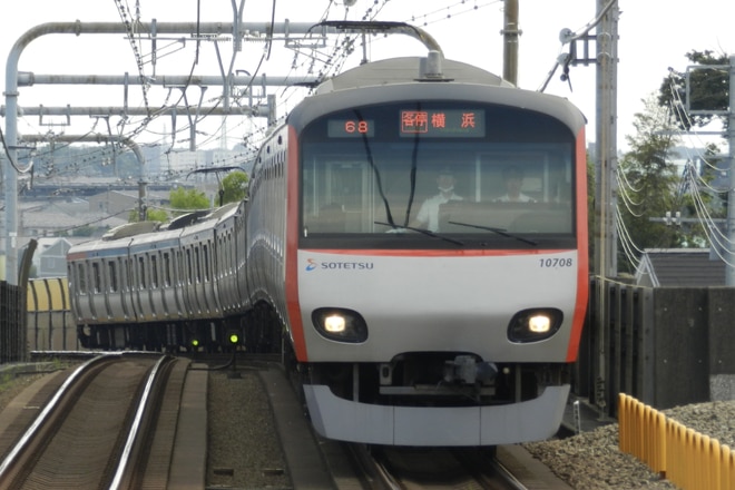 相模鉄道