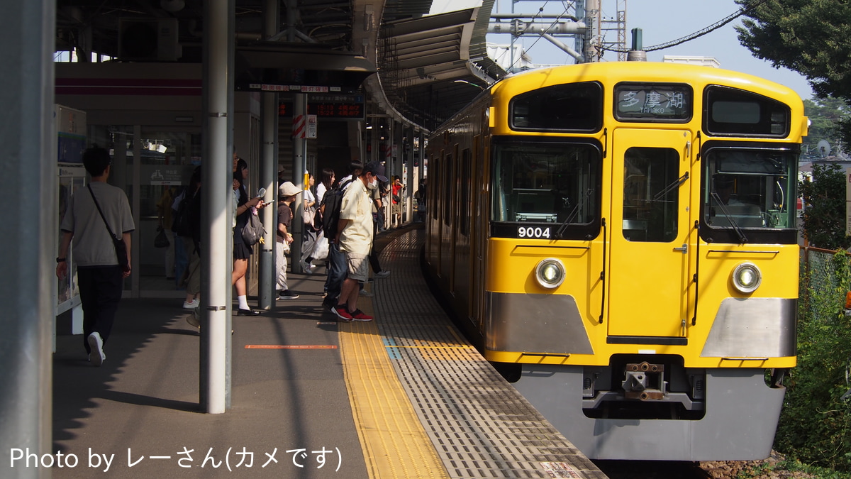 西武鉄道 玉川上水車両管理所 9000系 9104編成