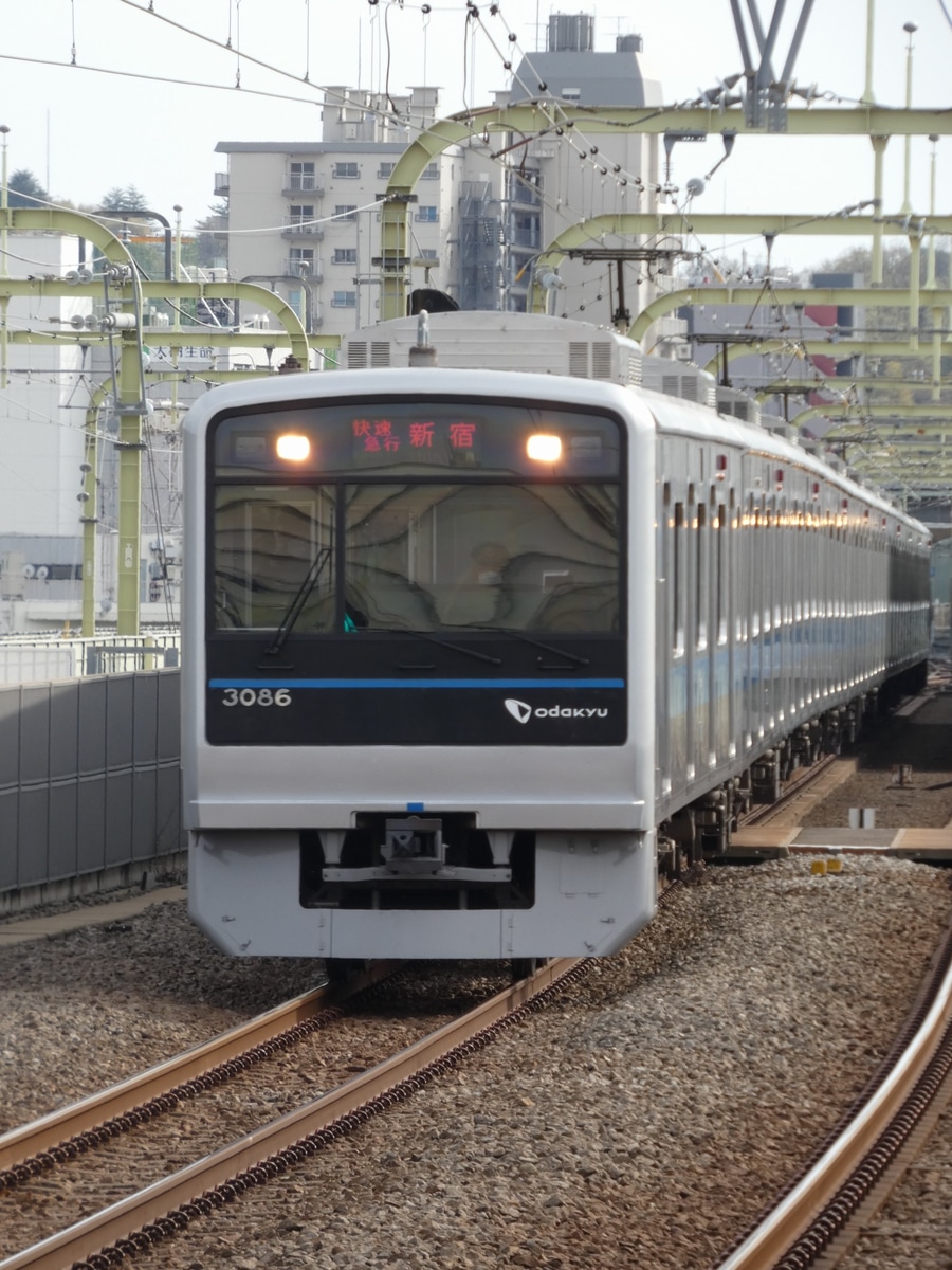 小田急電鉄  3000形 3086F