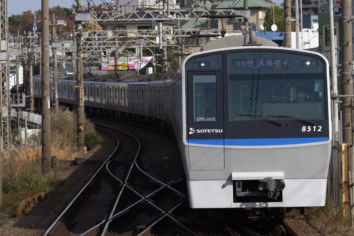 相模鉄道  8000系 8712F