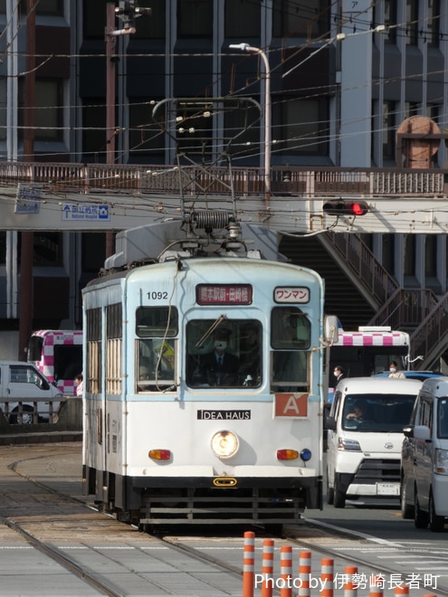 by伊勢崎長者町