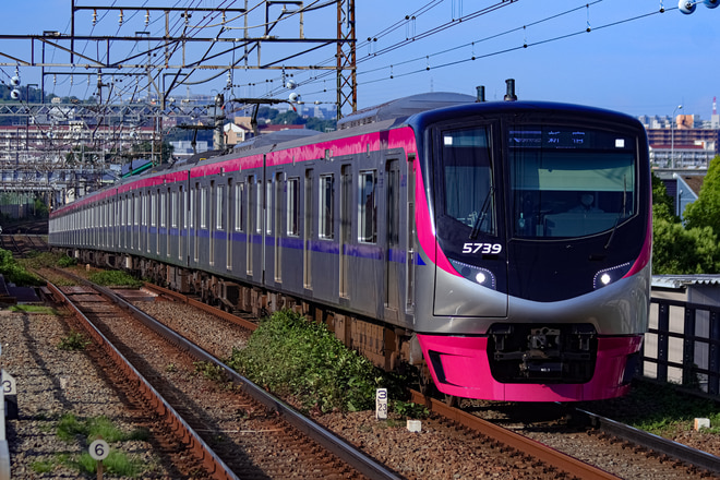 京王電鉄