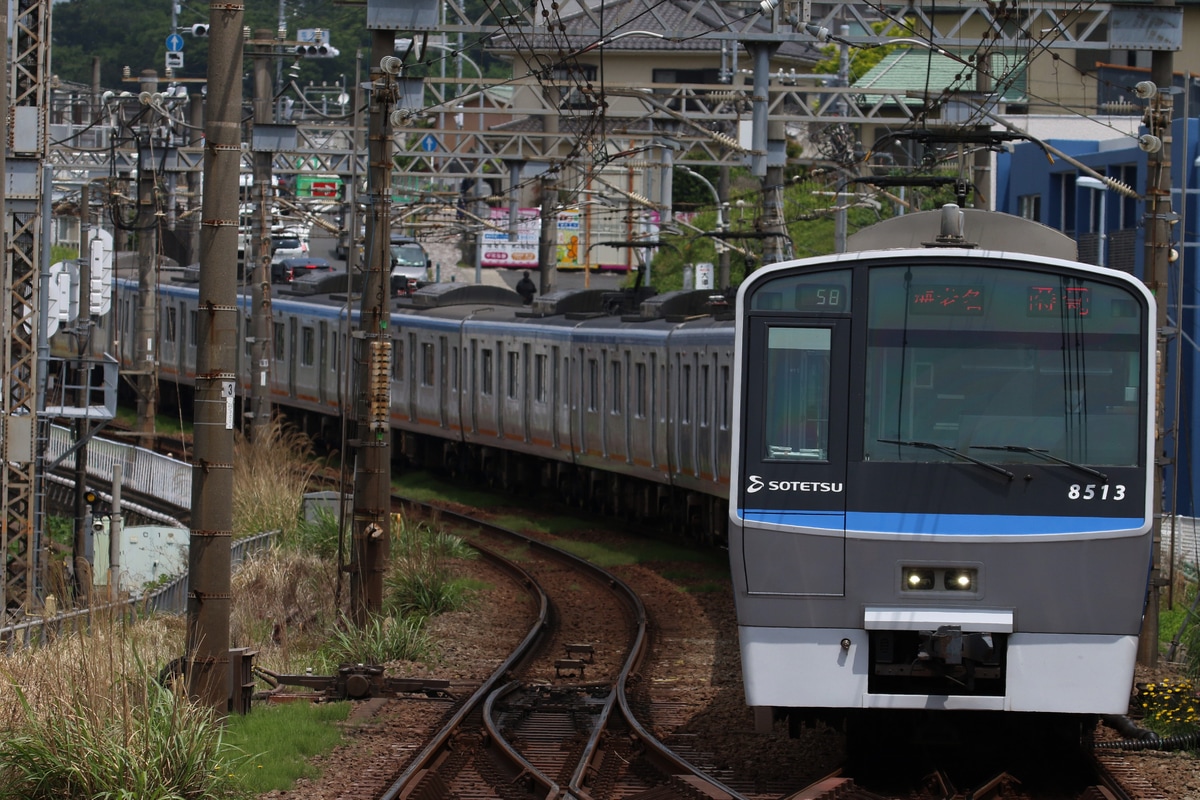相模鉄道  8000系 8713F