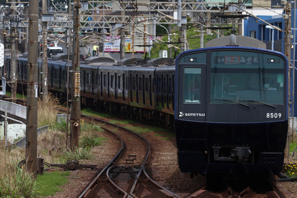 相模鉄道  8000系 8709F
